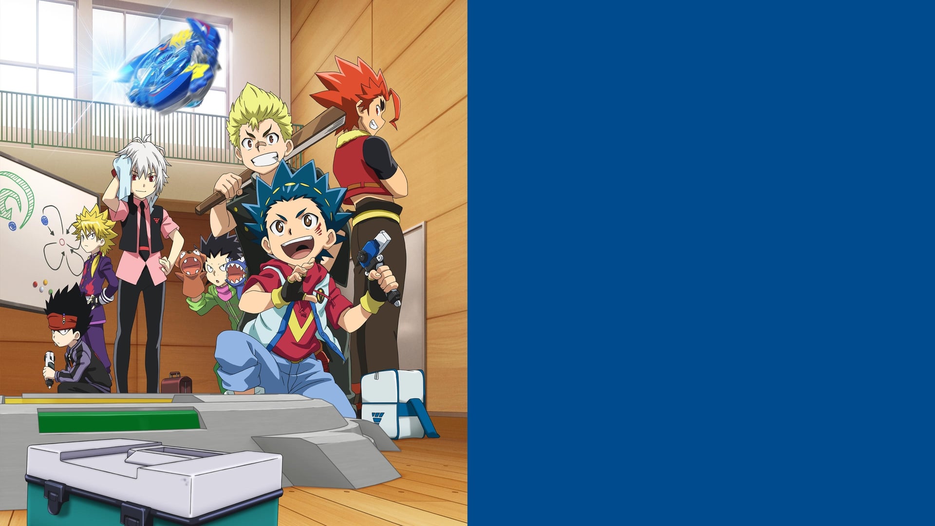 Foto do filme Beyblade Burst