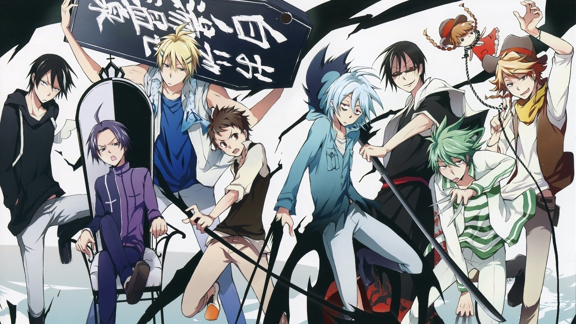 Foto do filme SERVAMP