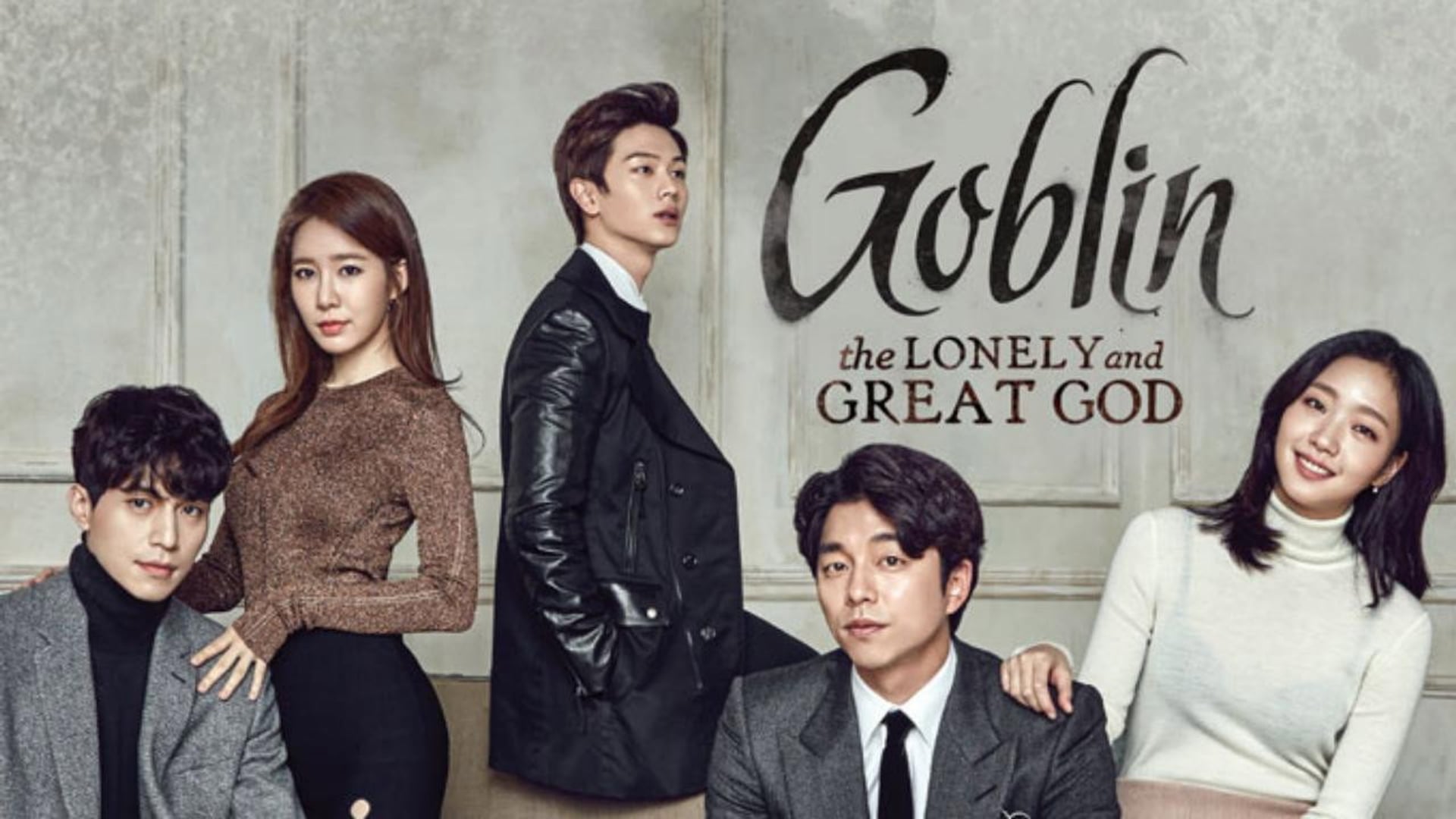 Foto do filme Goblin