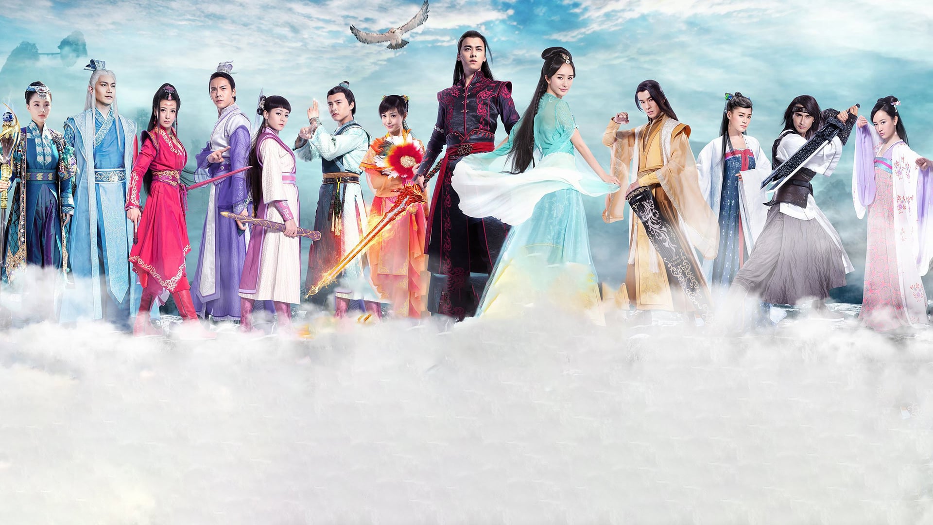 Foto do filme Swords of Legends