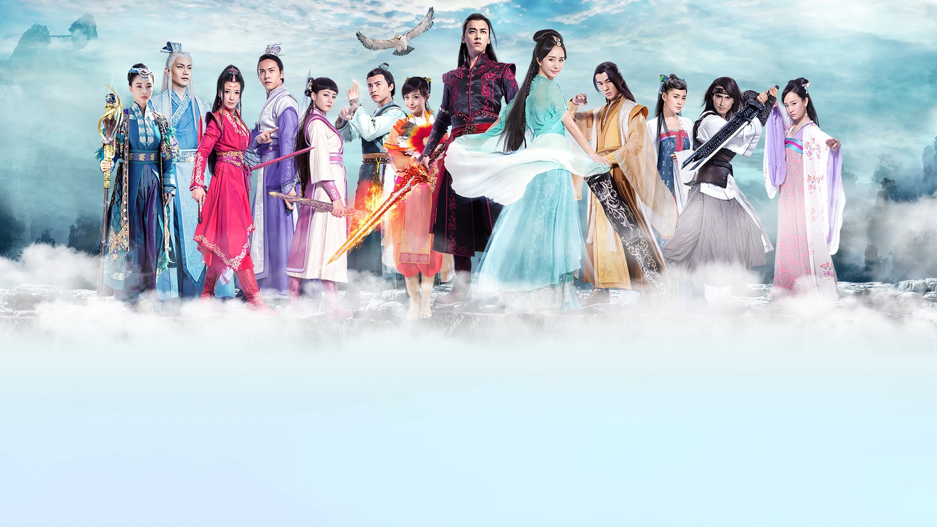 Foto do filme Swords of Legends