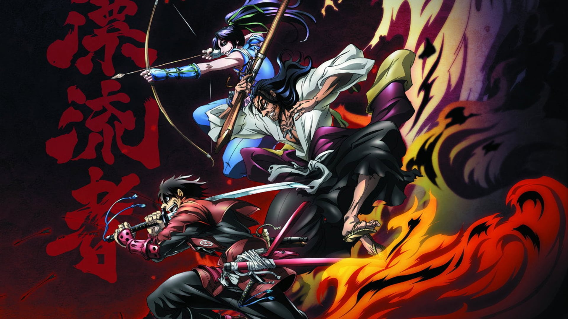 Foto do filme Drifters