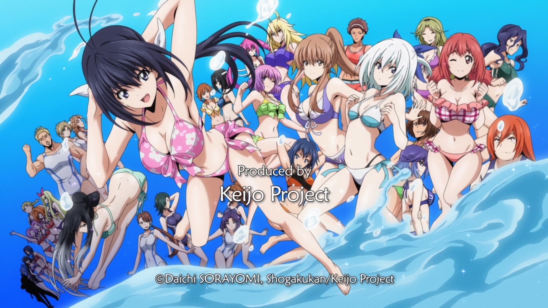 Foto do filme Keijo!!!!!!!!