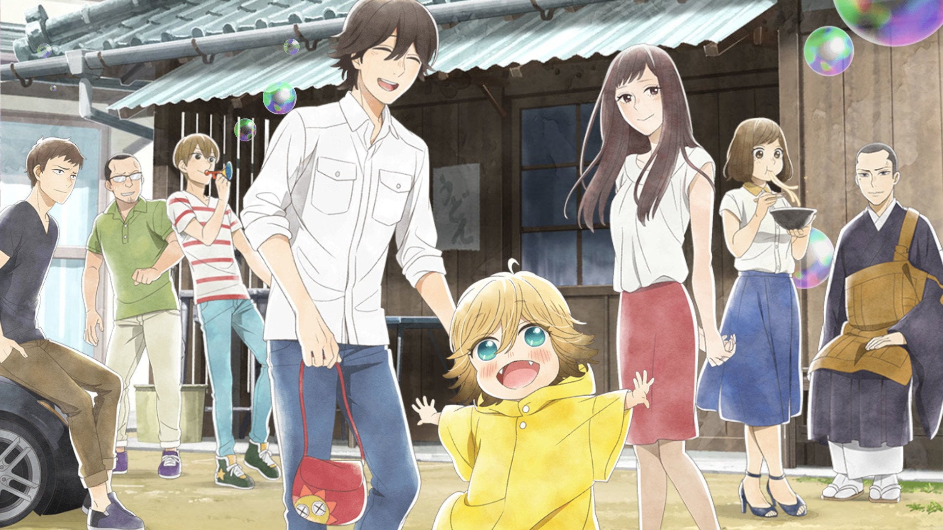 Foto do filme Udon no Kuni no Kiniro Kemari