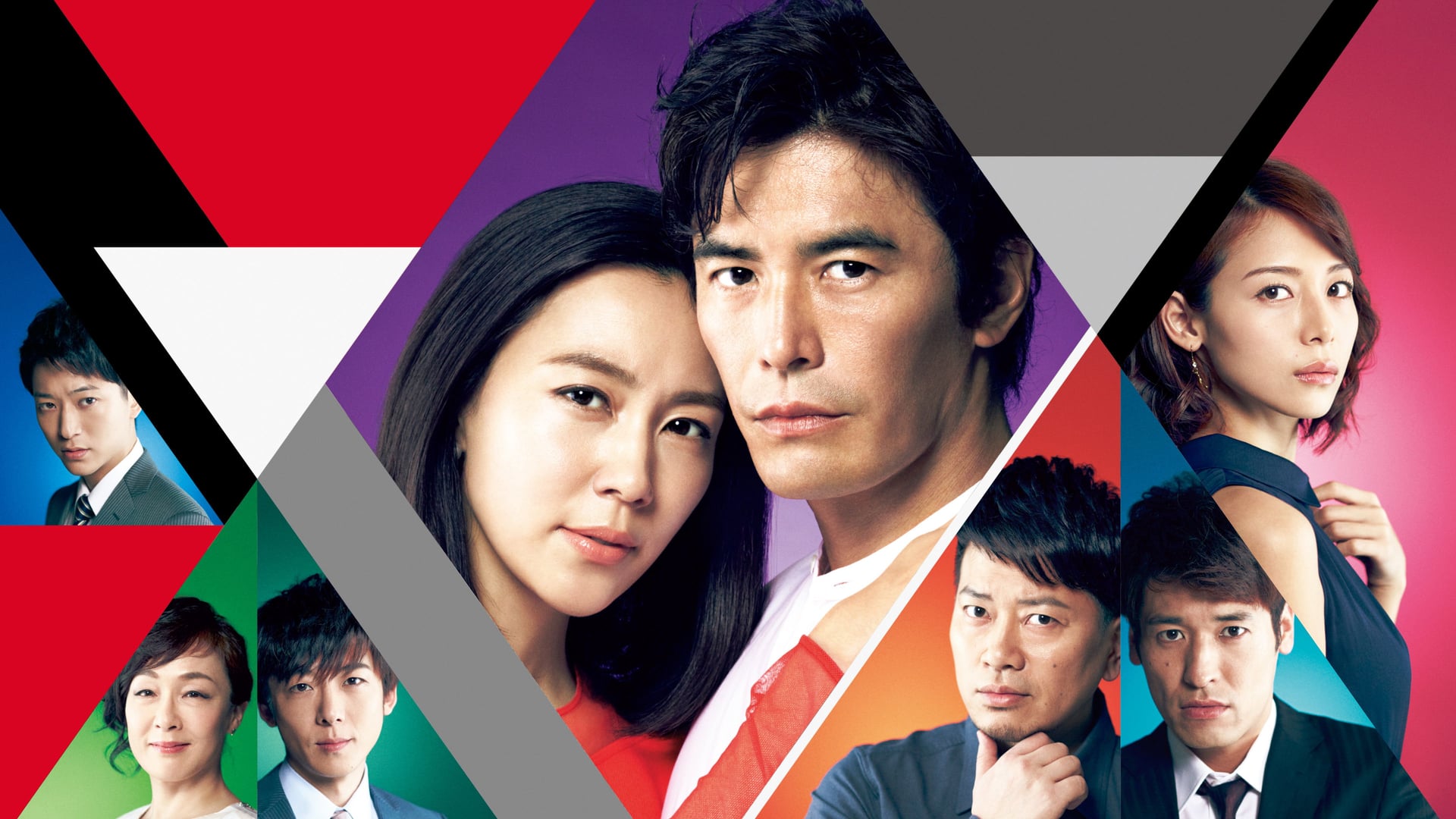 Foto do filme Boku no Yabai Tsuma