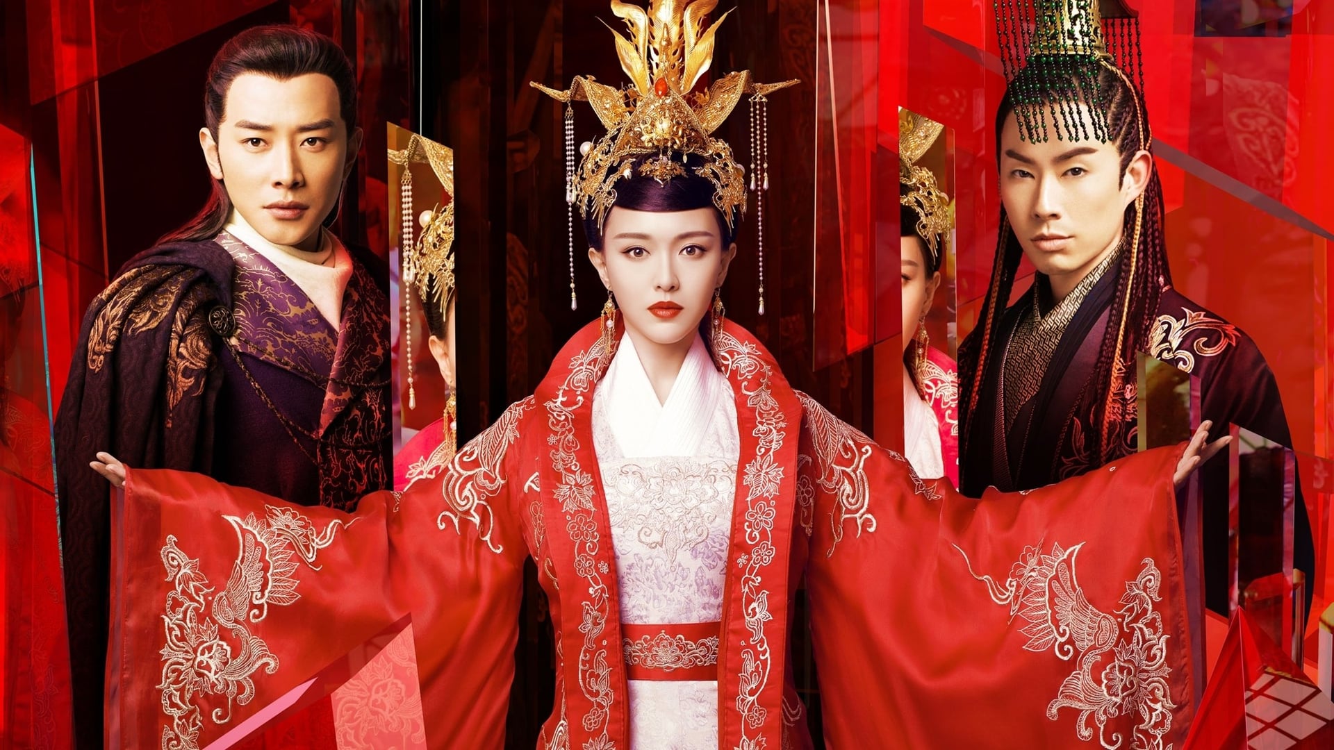 Foto do filme Princesa Weiyoung