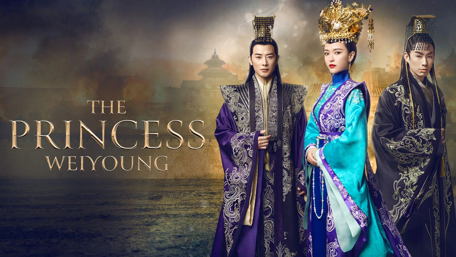 Foto do filme Princesa Weiyoung