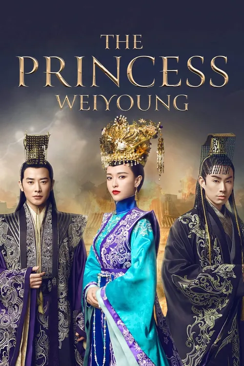 Princesa Weiyoung