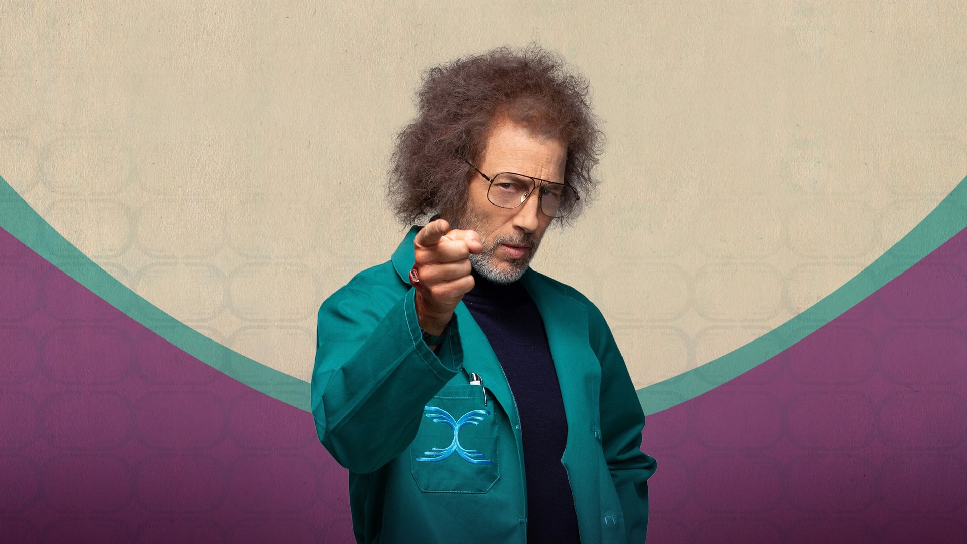 Foto do filme Dream Corp LLC