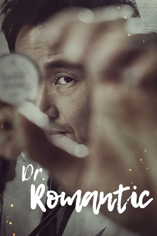 Dr. Romântico