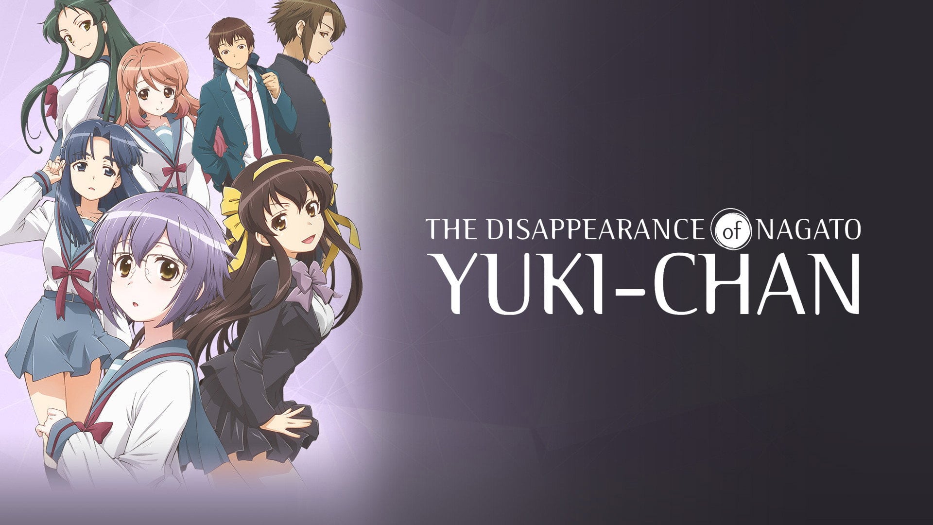 Foto do filme The Disappearance of Nagato Yuki-Chan