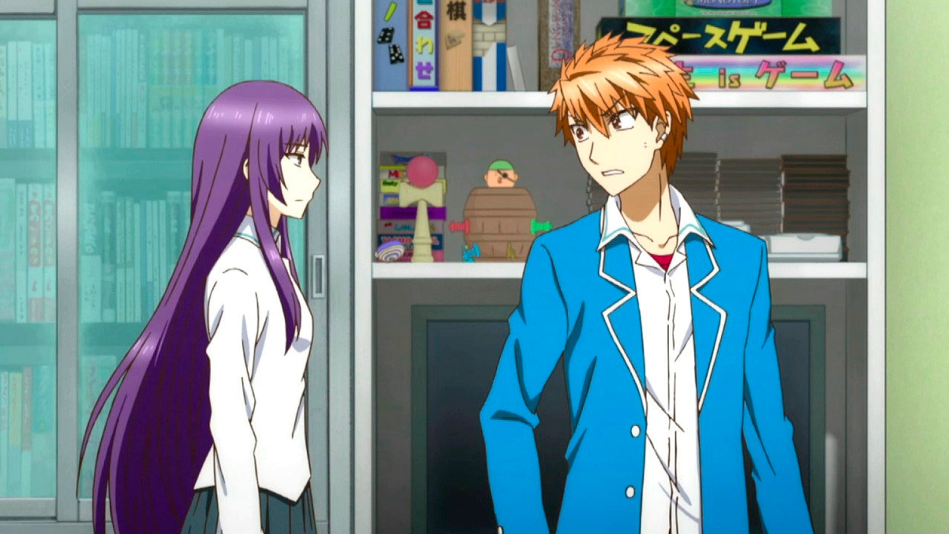 Foto do filme D-Frag!