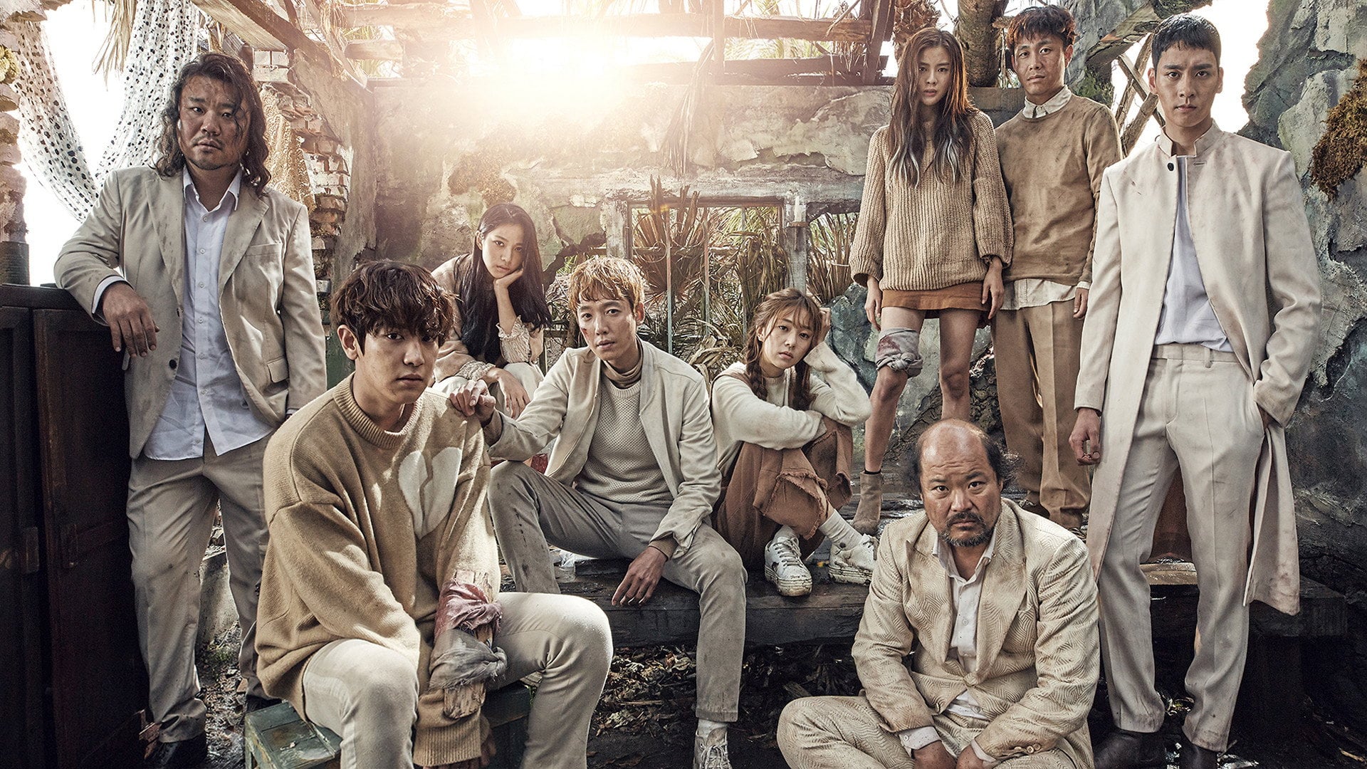 Foto do filme Missing Nine