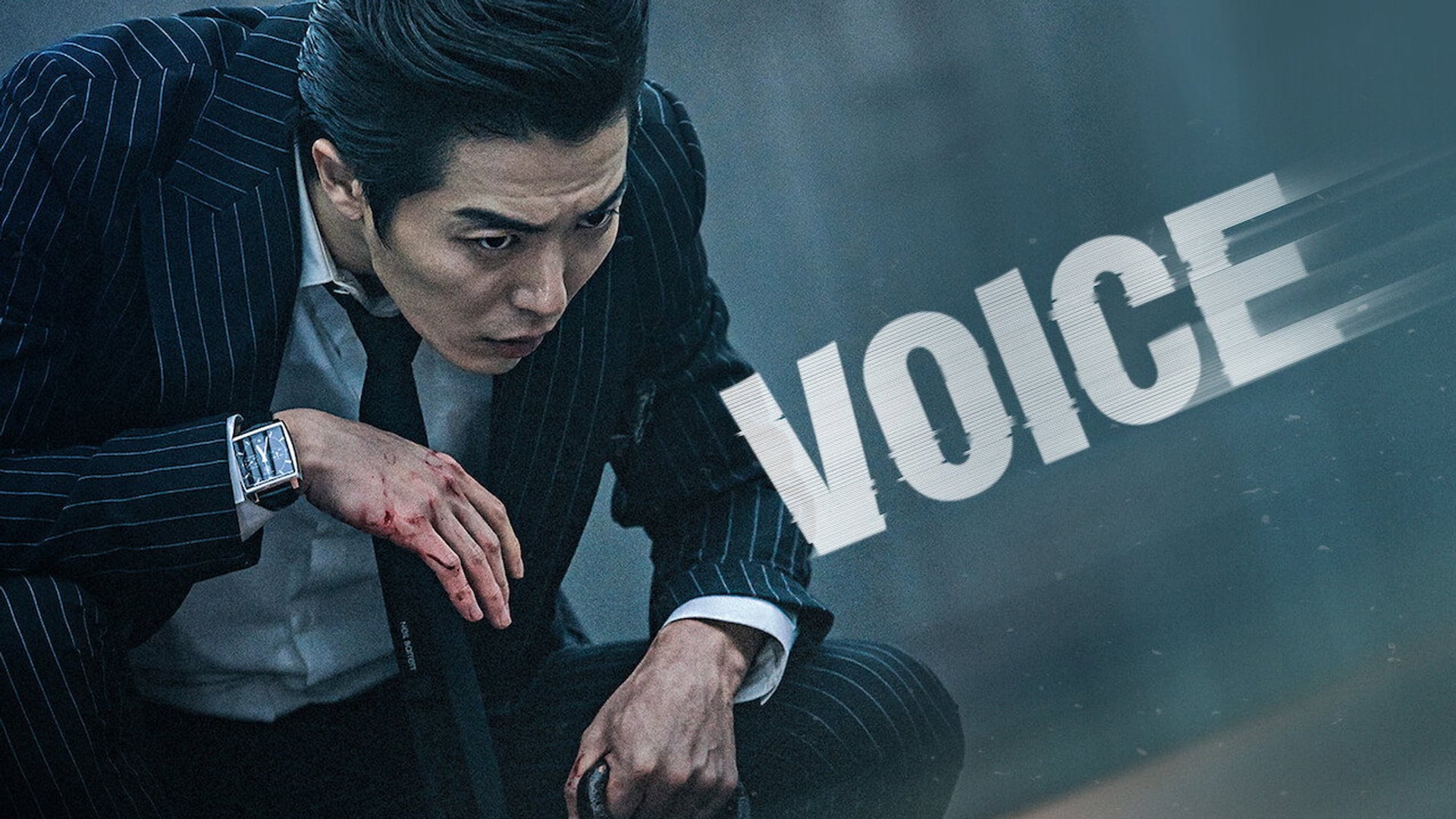 Foto do filme Voice