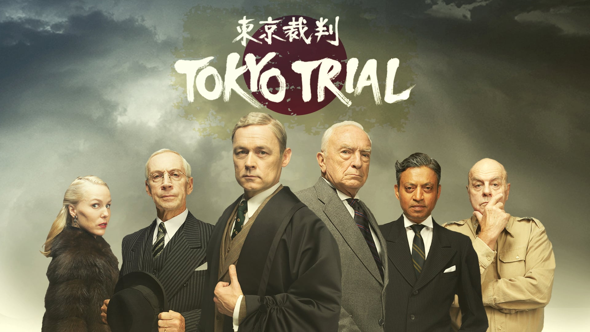 Foto do filme Tokyo Trial