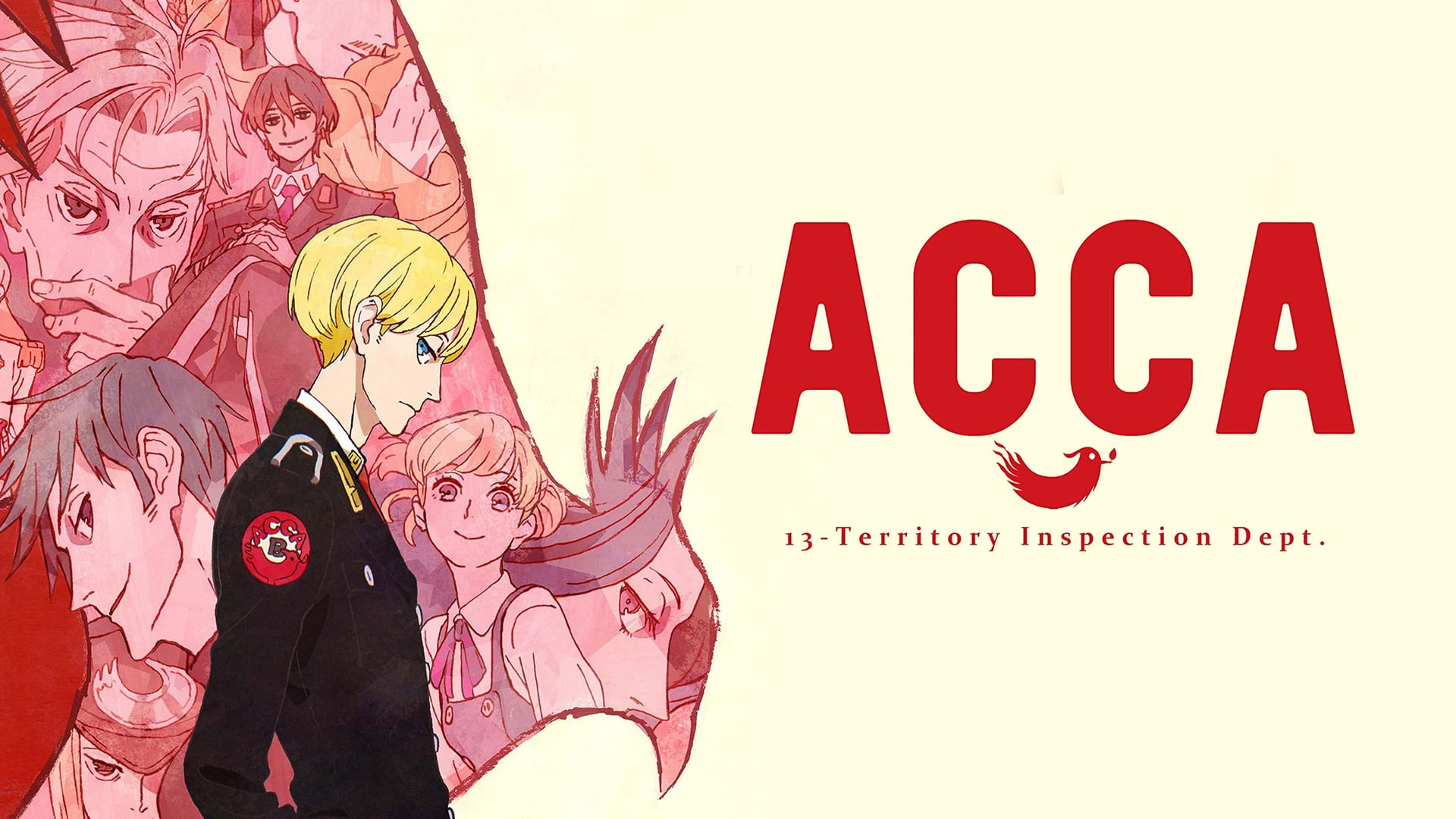 Foto do filme ACCA: 13-ku Kansatsu-ka