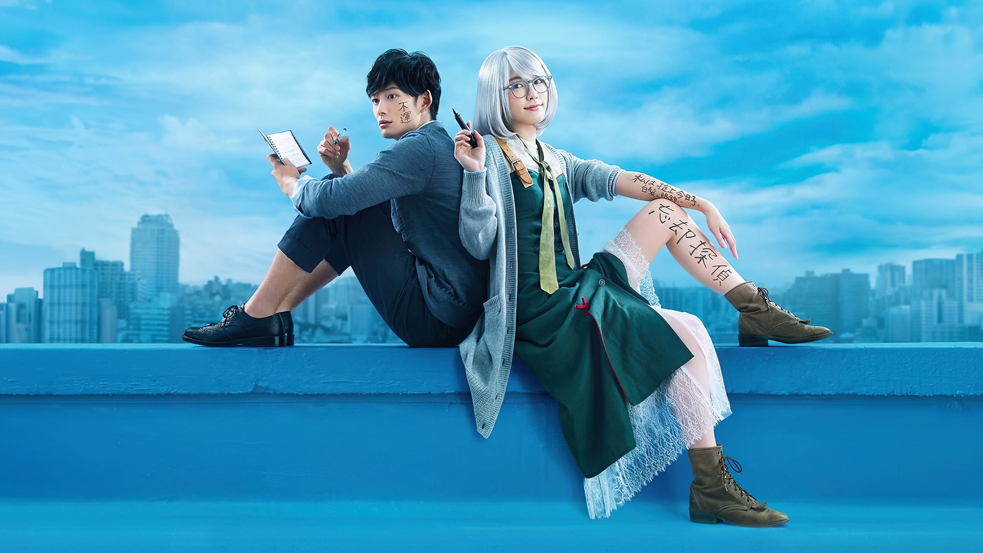Foto do filme Okitegami Kyoko no Biboroku