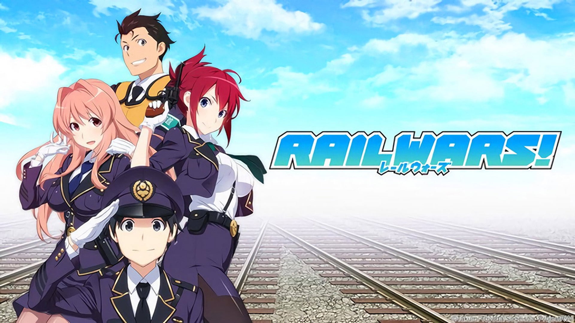 Foto do filme Rail Wars!