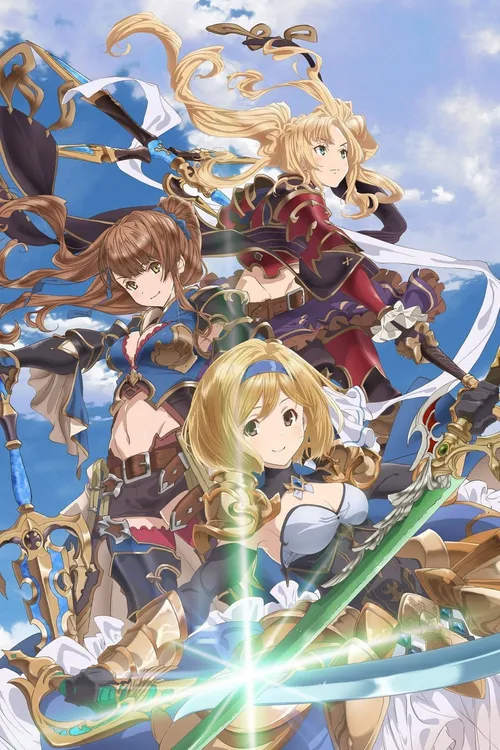 Granblue Fantasy The Animation