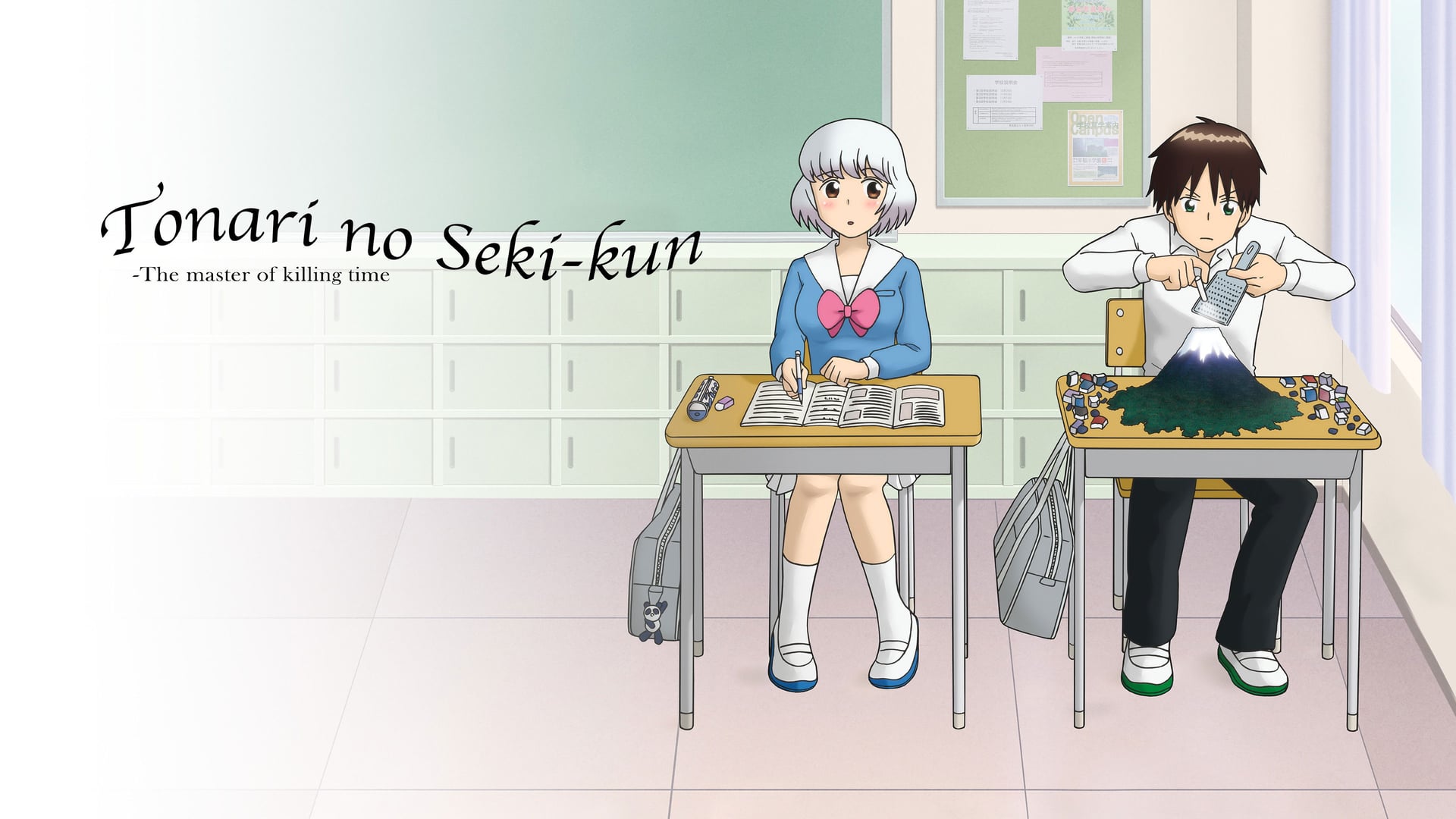 Foto do filme Tonari no Seki-kun