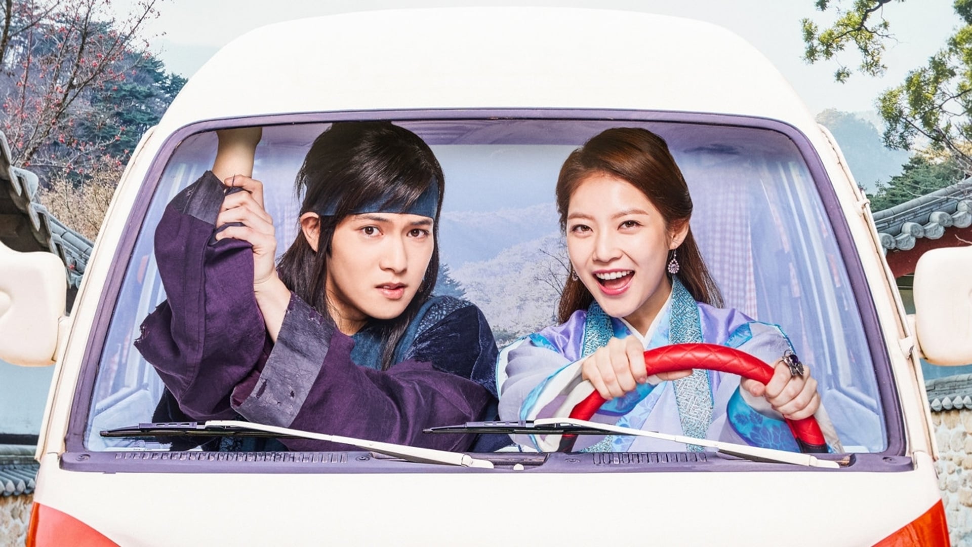 Foto do filme My Only Love Song