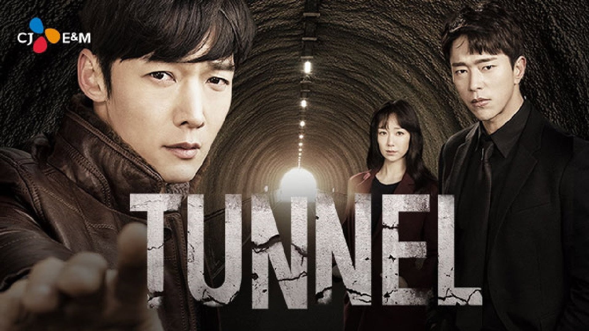 Foto do filme Túnel