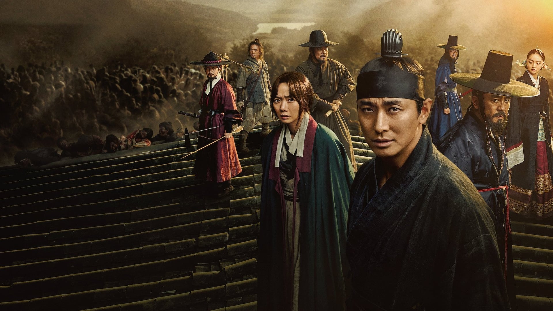 Foto do filme Kingdom