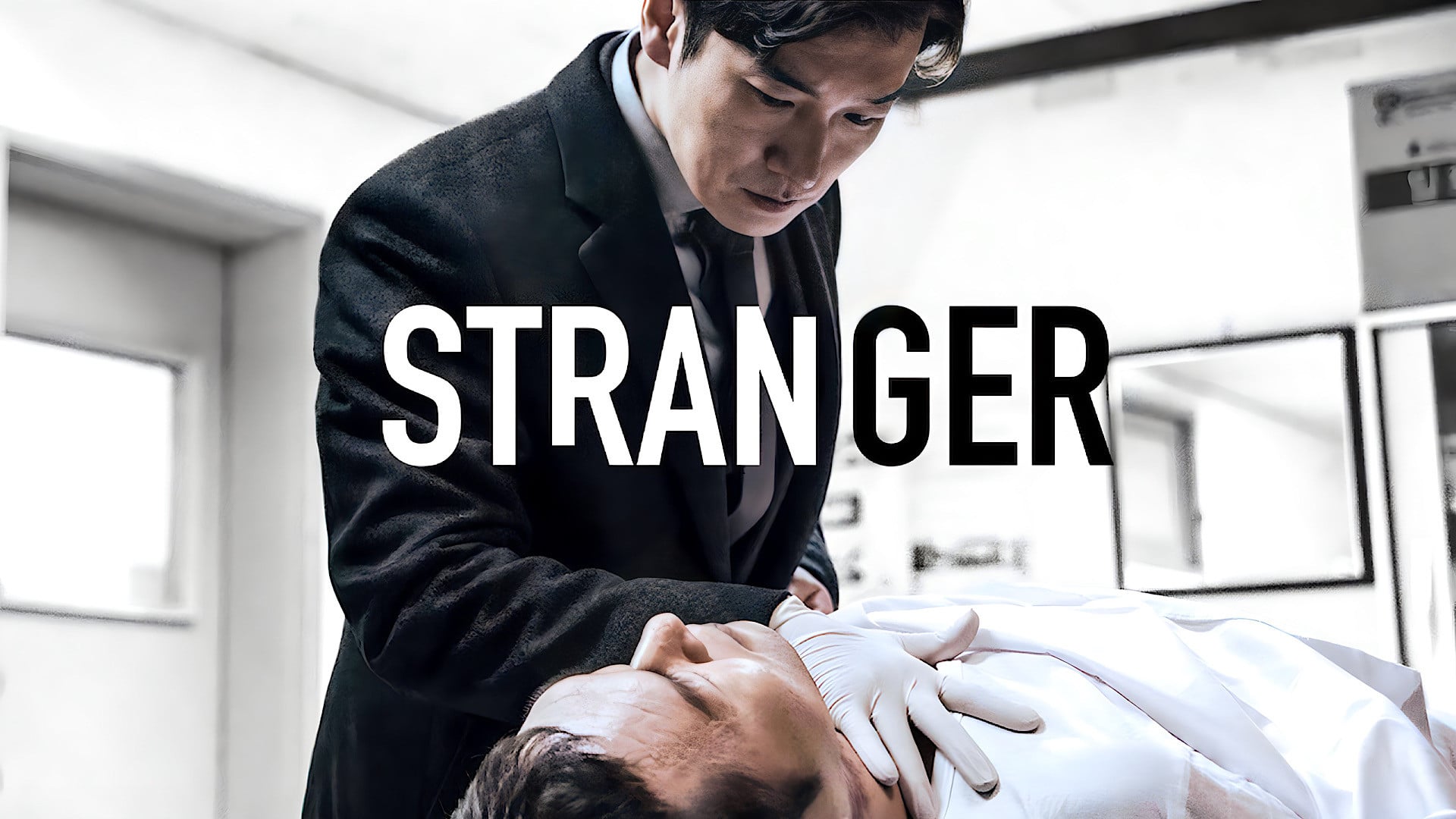 Foto do filme Stranger