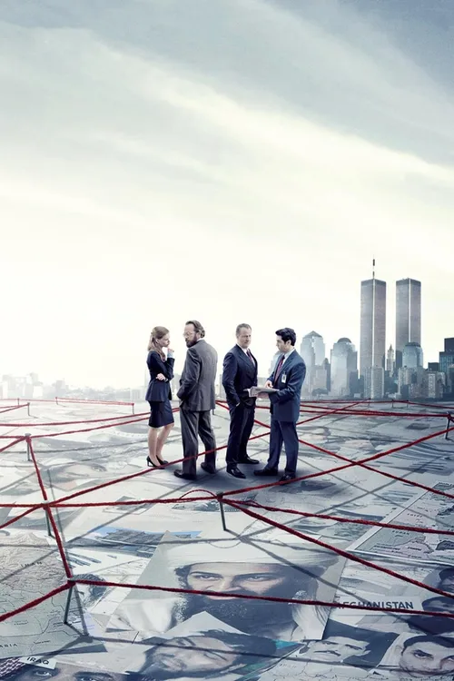 The Looming Tower