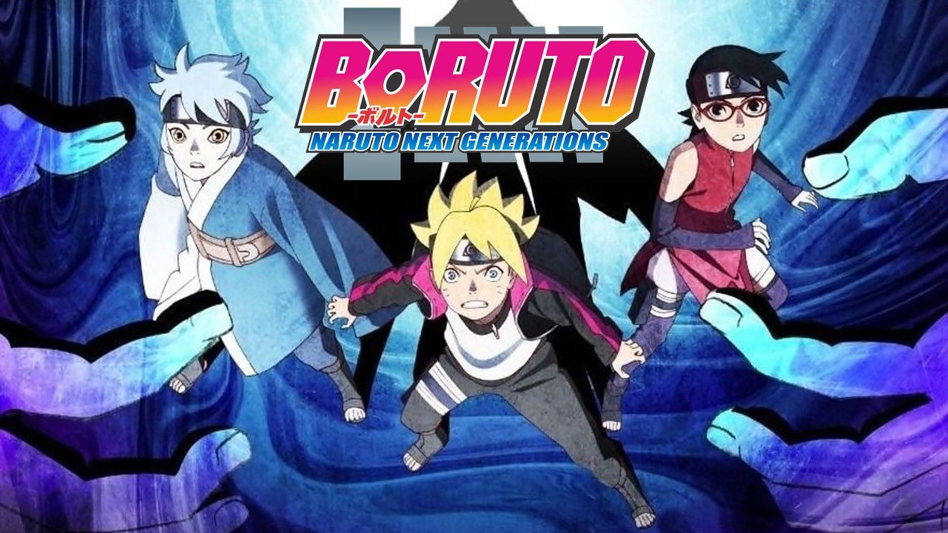 Foto do filme Boruto: Naruto Next Generations