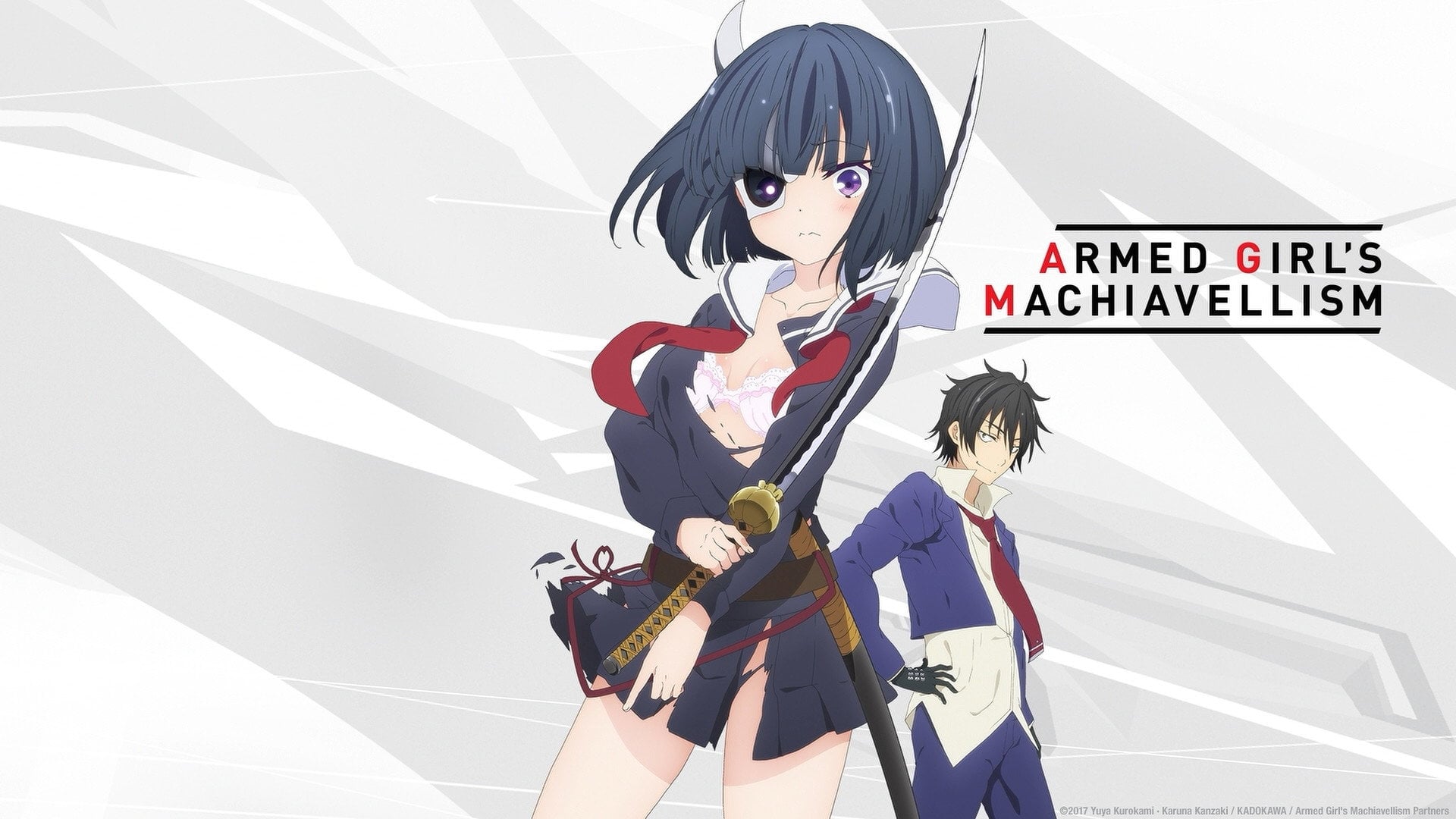 Foto do filme Busou Shoujo Machiavellianism