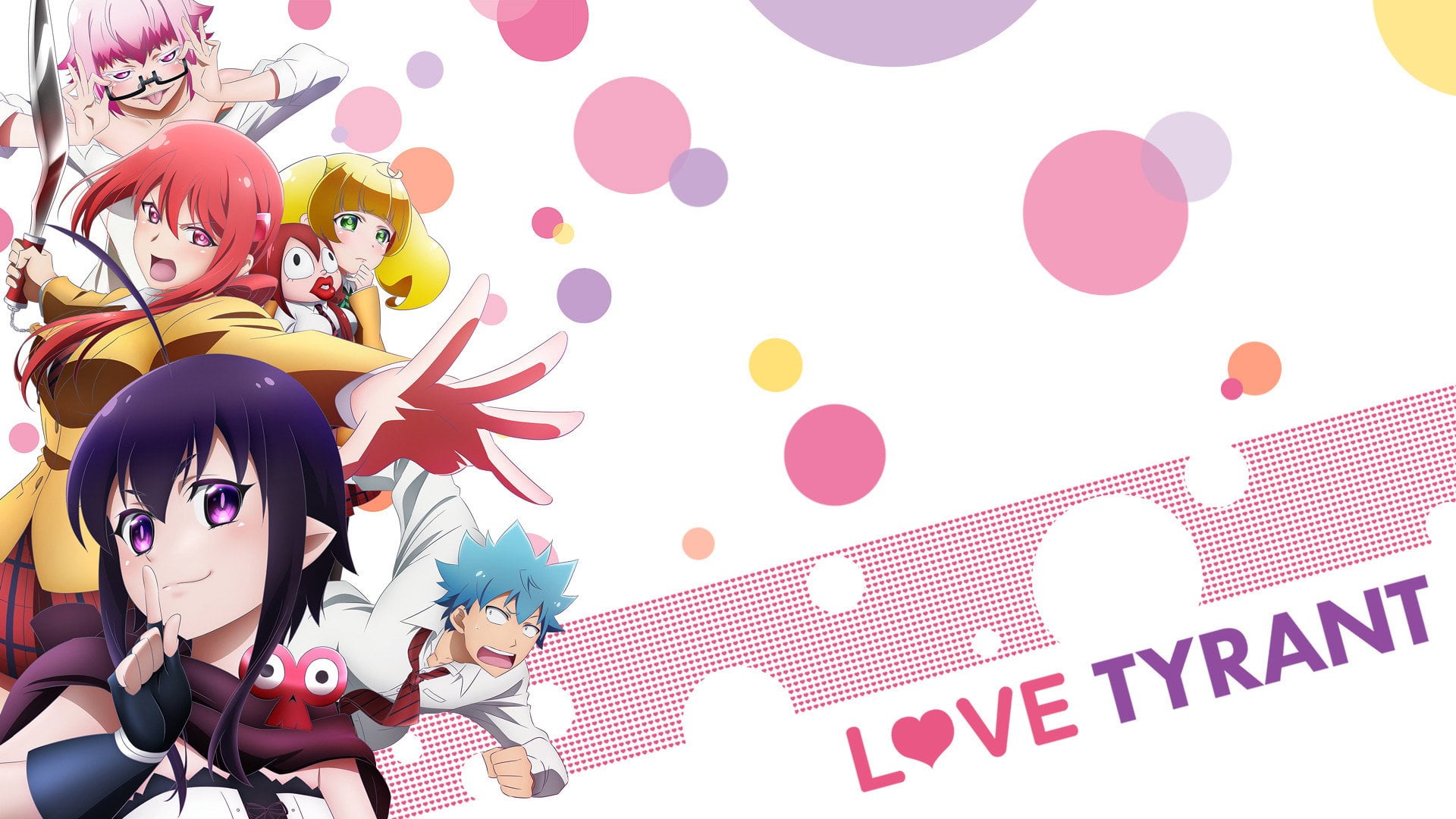 Foto do filme Love Tyrant