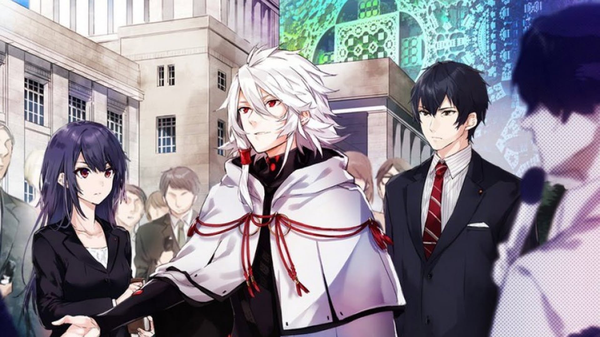 Foto do filme Seikaisuru Kado
