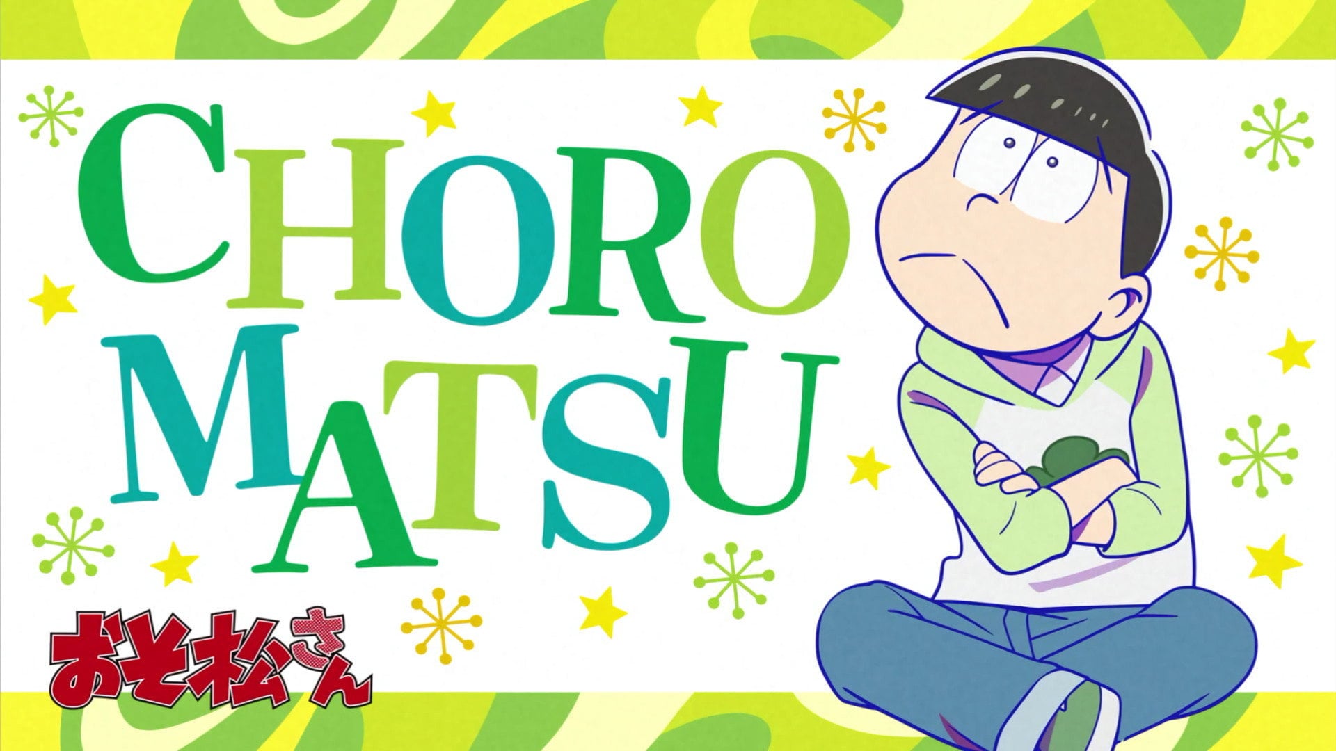 Foto do filme Mr. Osomatsu