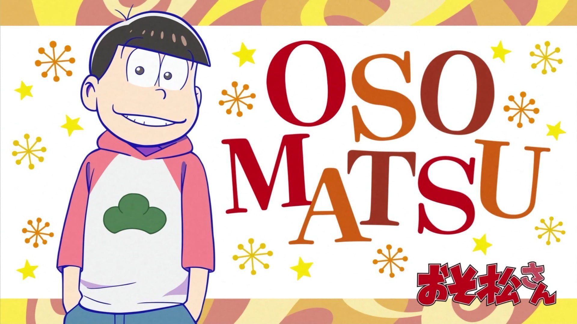 Foto do filme Mr. Osomatsu