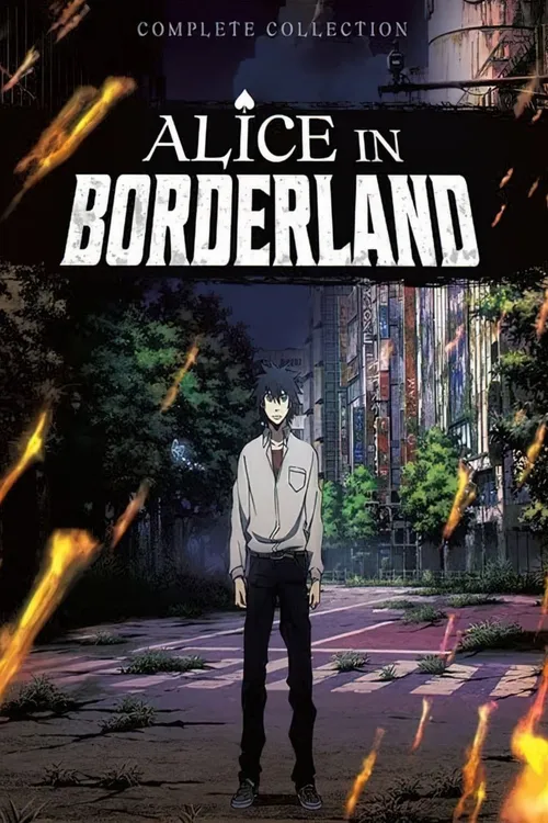 Imawa no Kuni no Alice