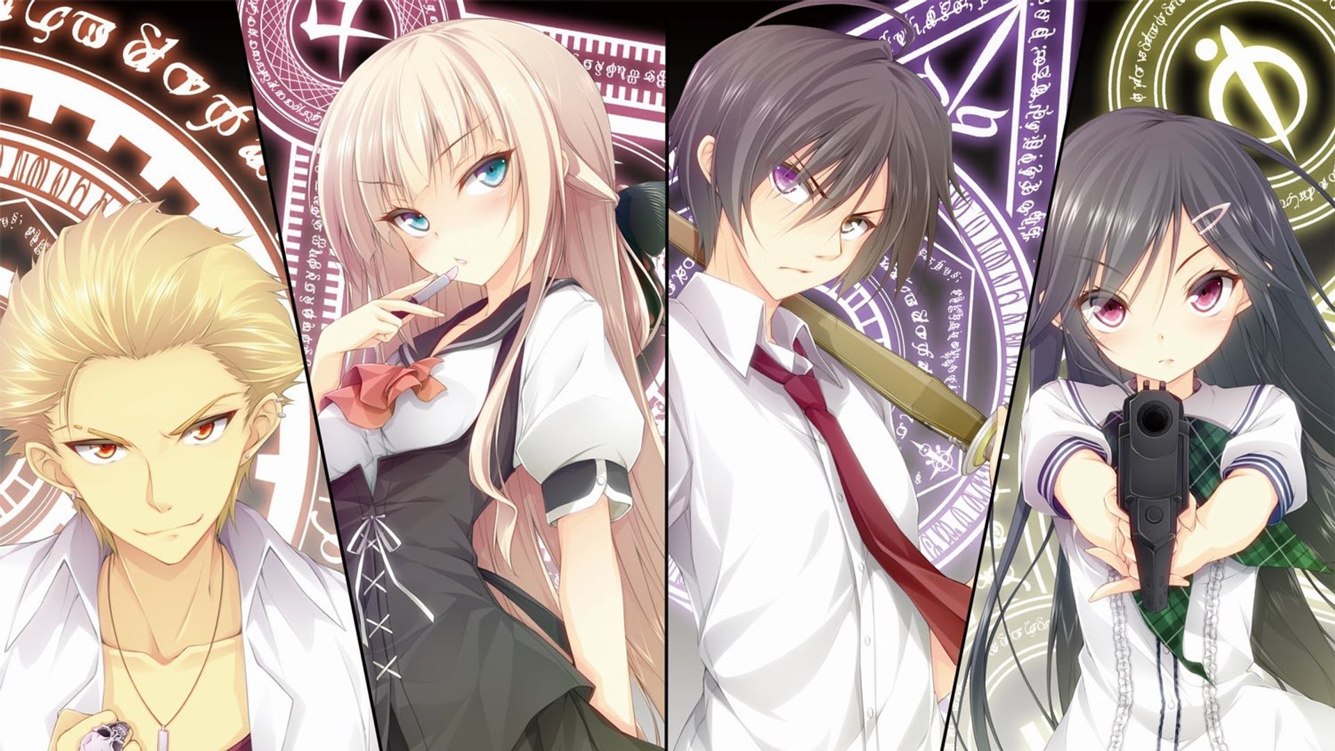 Foto do filme Mahou Sensou