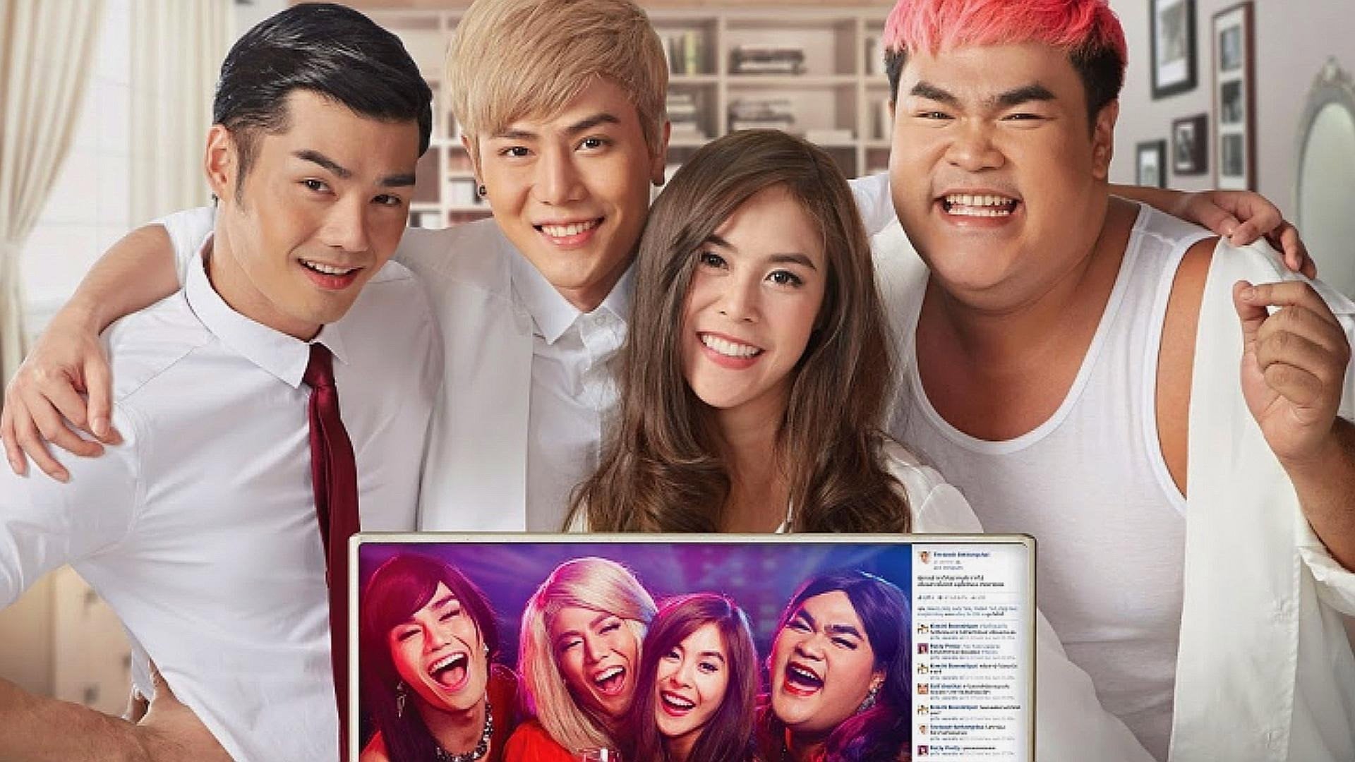 Foto do filme Diary Of Tootsies The Series