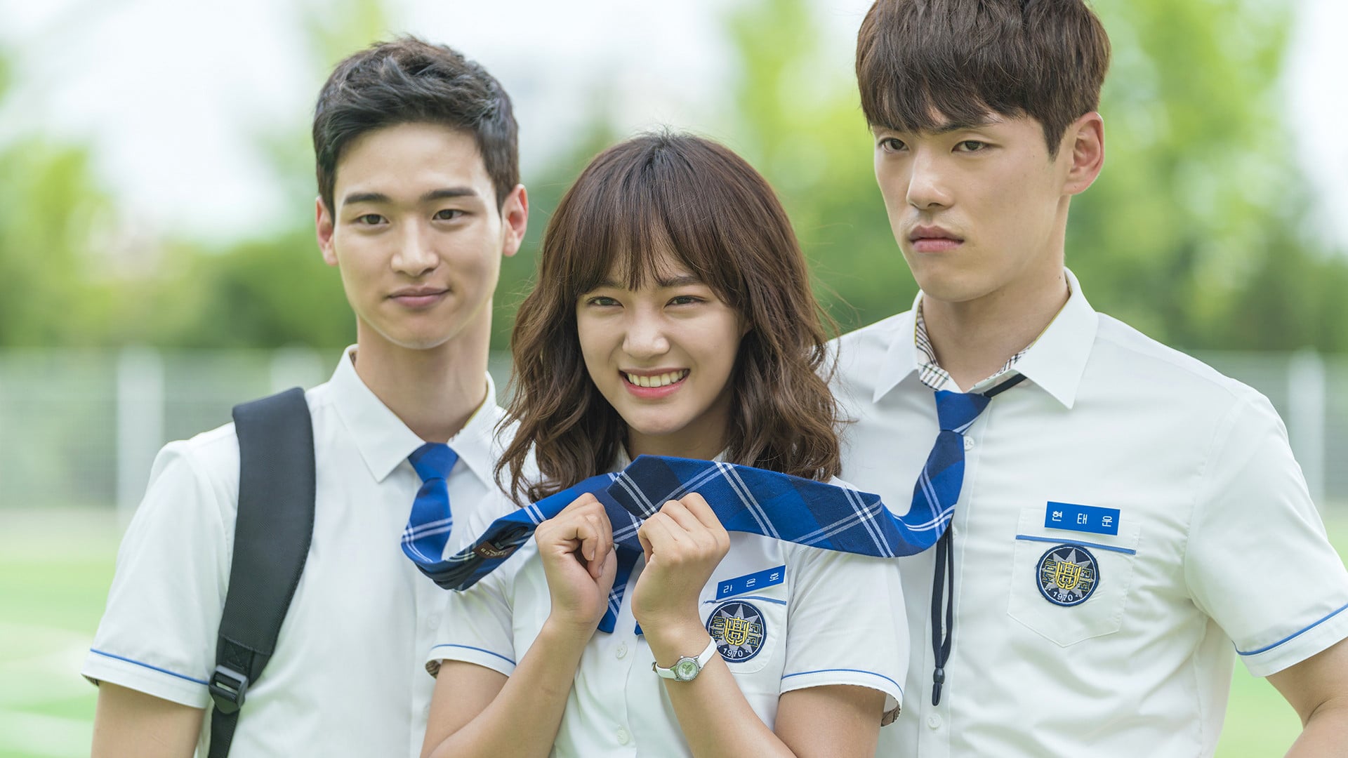 Foto do filme School 2017