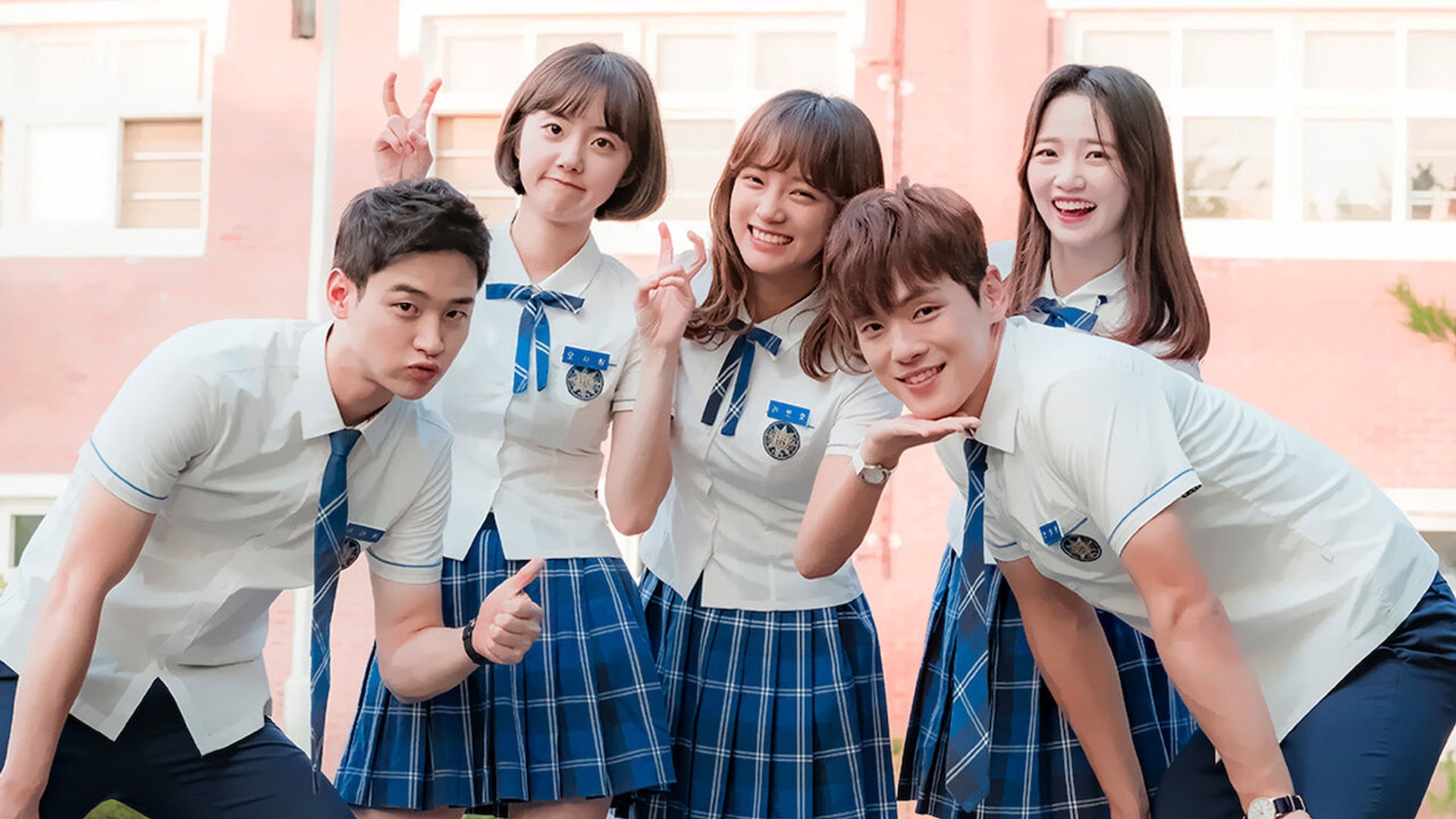 Foto do filme School 2017