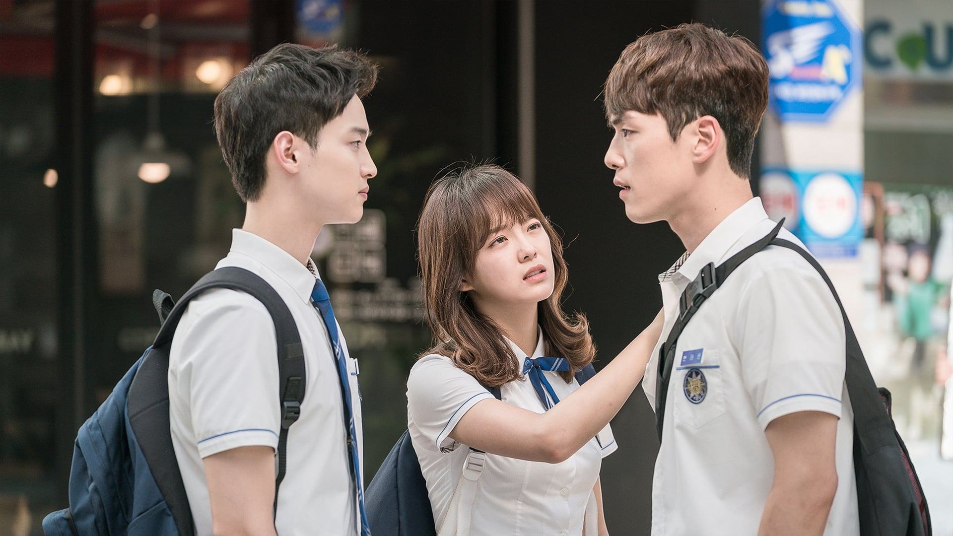 Foto do filme School 2017