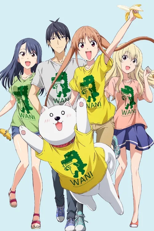 AHO-GIRL