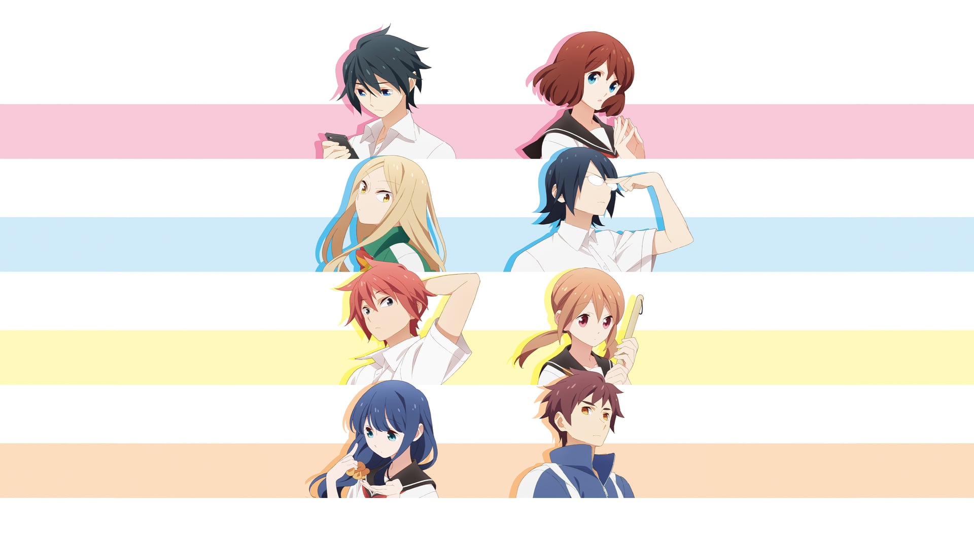 Foto do filme Tsuredure Children