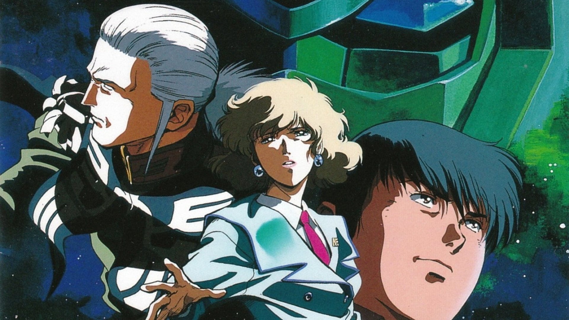 Foto do filme Mobile Suit Gundam 0083: Stardust Memory