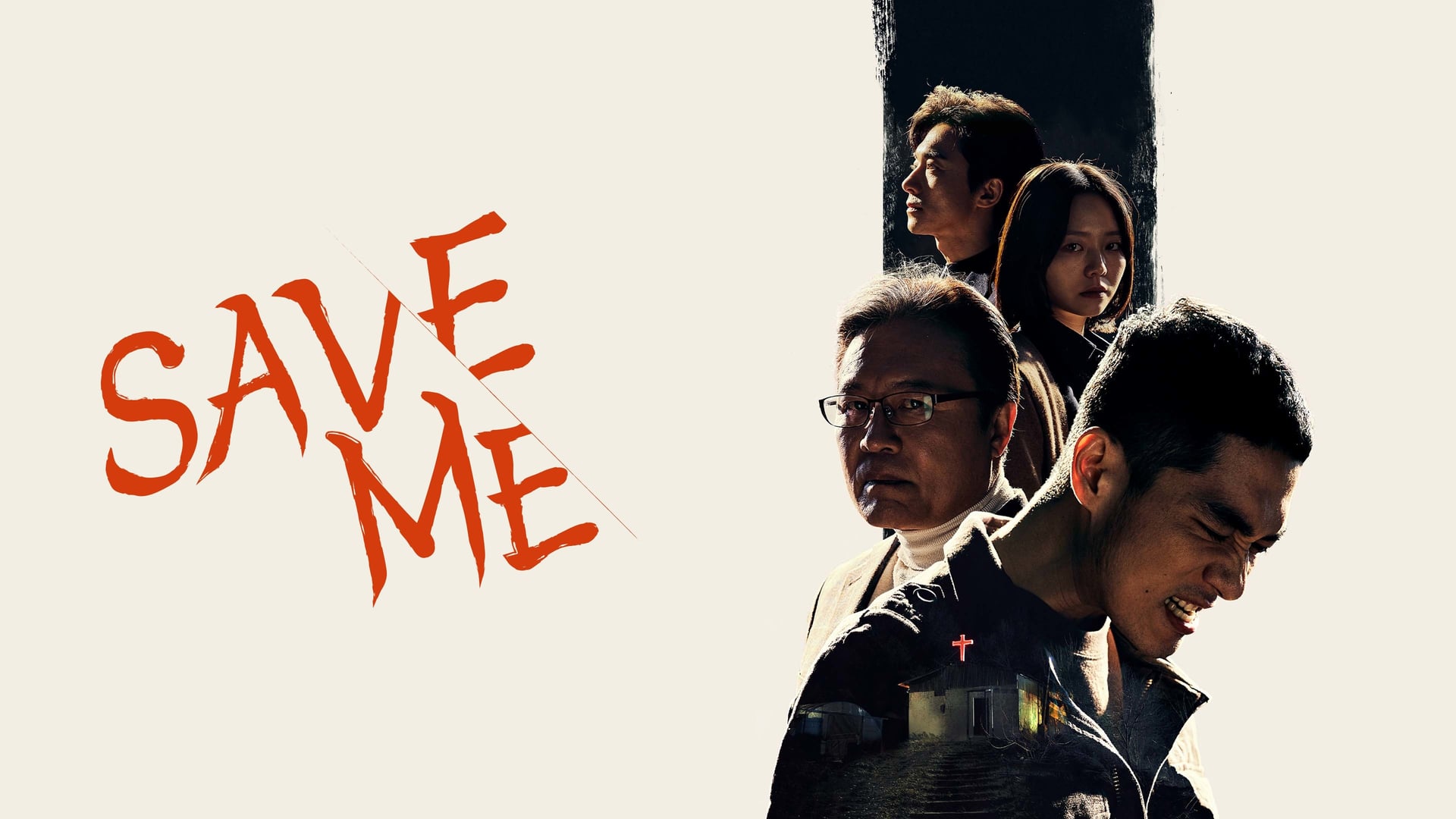 Foto do filme Salve-Me