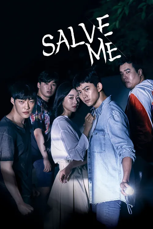 Salve-Me
