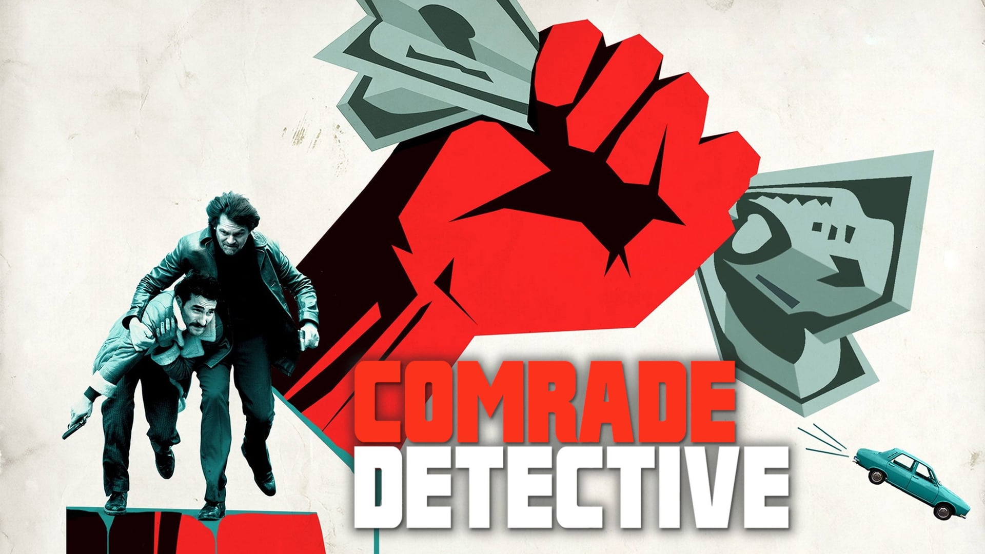 Foto do filme Comrade Detective