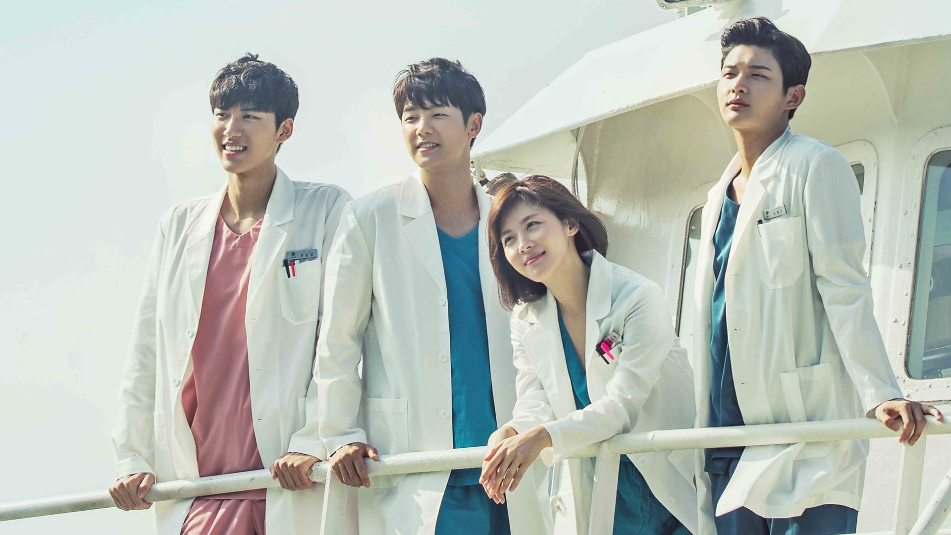 Foto do filme Hospital Ship