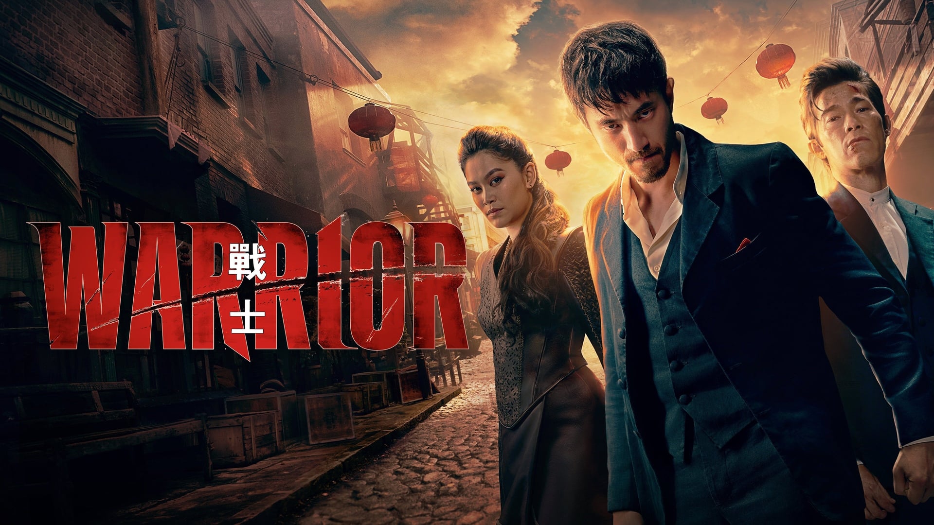 Foto do filme Warrior