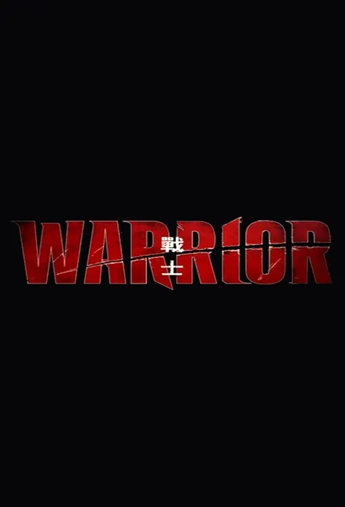 Warrior